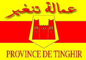 Province de Tinghir