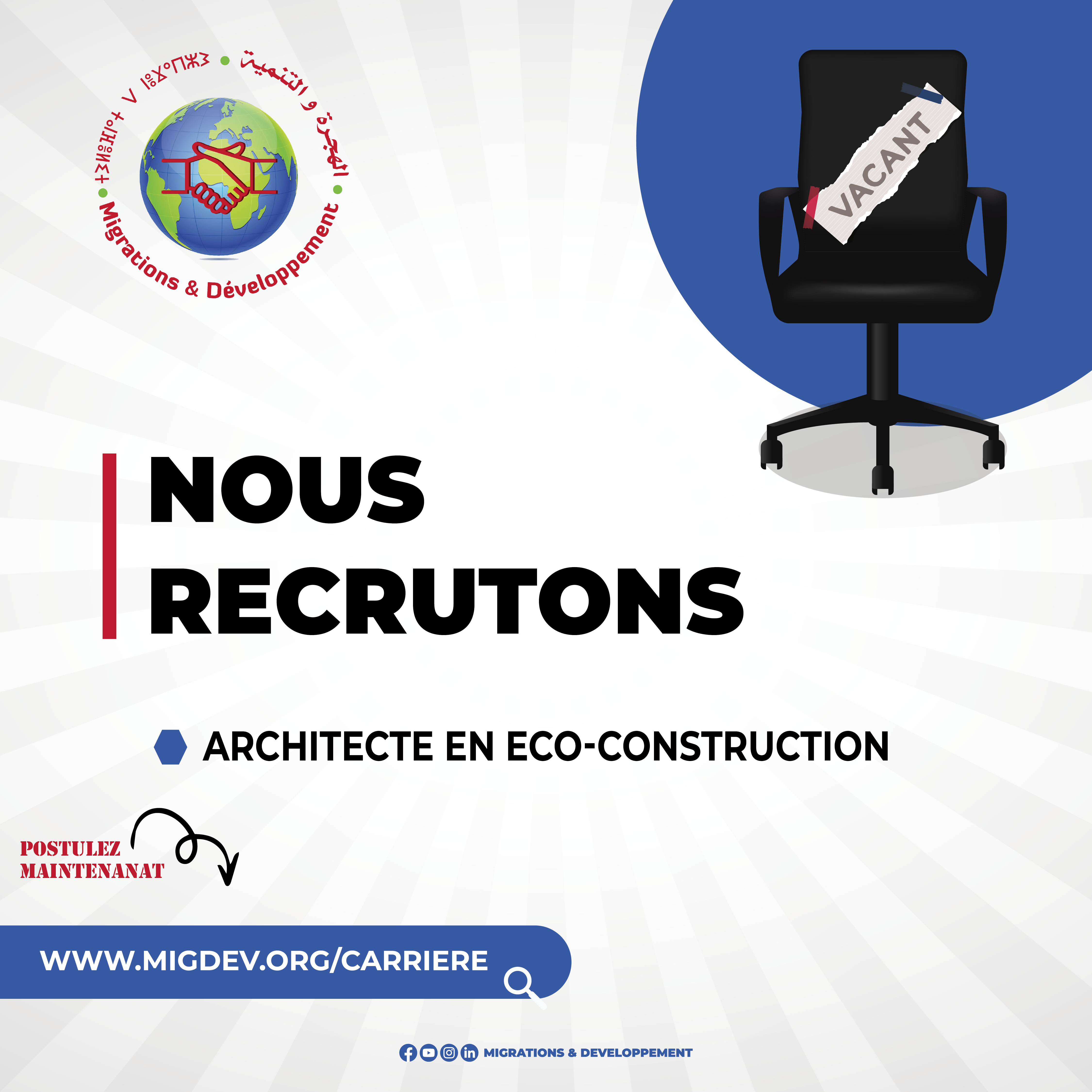 M&D recrute un/une Architecte en Eco-construction (Maroc)